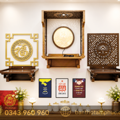 Wall altar