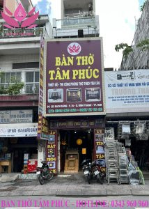 Mẫu tủ thờ đẹp, tủ thờ gỗ, tủ thờ hiện đại gỗ sồi – TT10