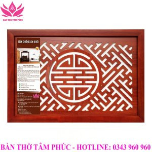 Tấm chống ám khói 61x41cm màu Nâu Chữ Thọ