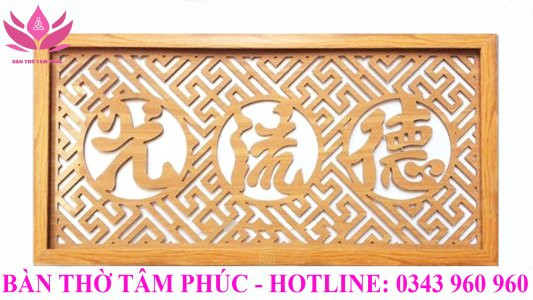 Tấm chống ám khói 81x41cm màu Vàng Chữ Phúc Lộc Thọ (Hán)