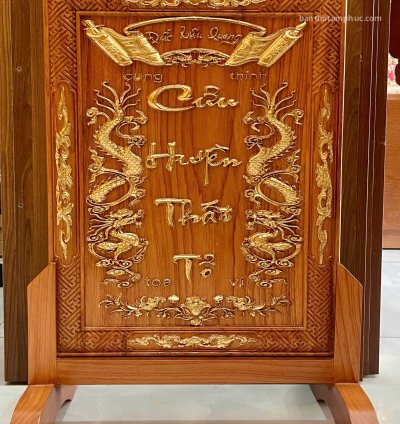 BÀI VỊ CỬU HUYỀN THẤT TỔ GỖ GÕ ĐỎ DÁT VÀNG.