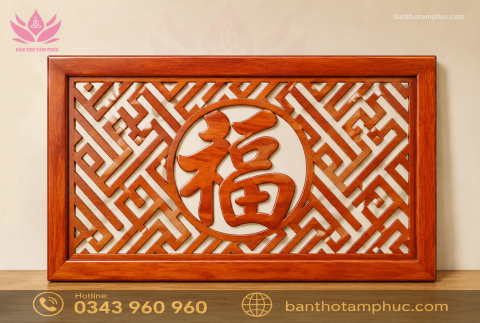 Tấm chống ám khói Chữ Phúc (Hán) màu gỏ đỏ 06