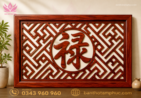 Tấm chống ám khói Chữ Lộc (Hán) màu cánh gián 07