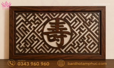 Tấm chống ám khói Chữ Thọ (Hán) màu óc chó 08